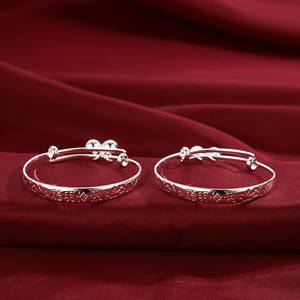 PFT Pulsera Plateada para Bebé, Pulsera con Cierre de Larga Duración, Pulsera Inteligente y Elegante para Niños, Regalo de Cumpleaños para Bebé - Product Image 5