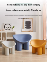 Fauteuil de style nordique en forme de patte d'éléphant, canapé paresseux créatif pour salon, fauteuil individuel pour enfants, chaise de loisirs pour gîte