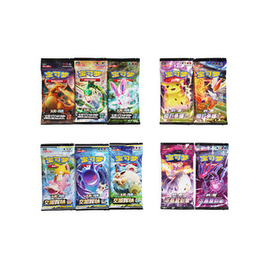 YQ Pokemoned Set Regalo Esclusivo Ufficiale per il Primo Anniversario, Autentico Booster Box Originale Pokemoned 1.0, Espositore Commemorativo - Product Image 2