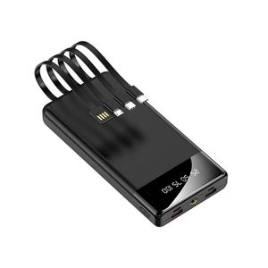 Cargador Portátil de Emergencia Universal de Buena Calidad, 20000 mAh, con 4 Cables Integrados, Carga Rápida para Teléfono Móvil - Product Image 2