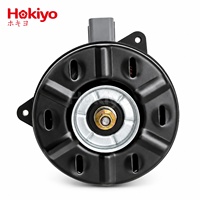 Moteur de ventilateur de radiateur de voiture HOKIYO 17120 17120-M68P00 pour Suzuki Baleno Swift 1.0L K10C 1.2L K12M 1.3L D13A 2015-2023 17120-M68P0-0