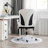 Chaise de bureau ergonomique pivotante en maille 2D de luxe moderne à faible coût Yike 2025, chaise de bureau pliable pour chambre d'enfant
