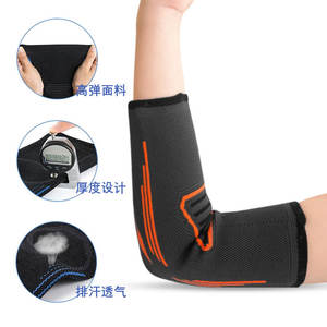 Protector de codo profesional de compresión, protección deportiva de nailon transpirable para tenis, ajuste universal unisex - Product Image 3