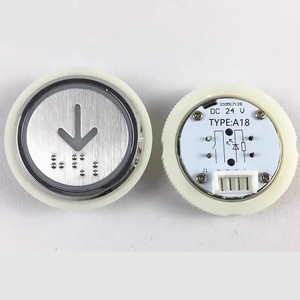 Bouton d'appel d'ascenseur Monarch A18 DC 24V en acier inoxydable pour usage extérieur - Product Image 1