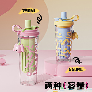 Dual Drink Plastic Cup With Tea Infuser Portable Travel Water Bottle For Women Summer Herbal Tea Student Use - Product Image 4
