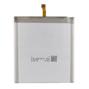 Batterie rechargeable Li-ion 3900 mAh EB-BS912ABY pour S23 SM-S911B reconditionnée, certifiée CE, en stock, garantie 12 mois - Product Image 2