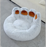 Lit pour chat et chien de grande taille en forme de patte d'ours mignon – Coussin universel quatre saisons en tissu chaud pour animaux de compagnie ; Vente directe usine