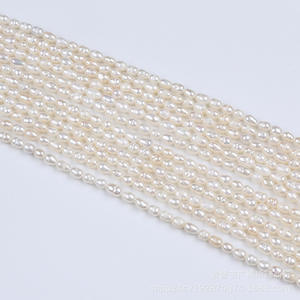 Conjunto de Collar y Pulsera de Perlas de Agua Dulce Tilian, Cuentas de Arroz Pequeñas de 2-3 mm, Color Blanco, Producto Semiacabado al por Mayor de Zhuji - Product Image 4