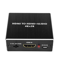 Extracteur audio compatible 4K et répartiteur 5.1 avec 2 sorties RCA (L/R) pour lecteur de disque vinyle rétro, noir