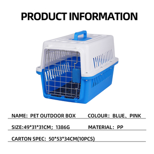 <span class=keywords><strong>Jaula</strong></span> Transportadora de Plástico Transpirable para Mascotas, Perros y Gatos, al por Mayor - Product Image 3