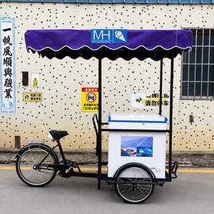 <span class=keywords><strong>Onlywe</strong></span> Camion de restauration mobile personnalisé pour hot-dogs, pizzas, café, glaces, camping, vente de nourriture de rue, remorque avec cuisine complète - Product Image 4