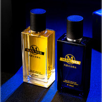 Vente en gros de Cologne pour hommes, parfum longue durée, fraîcheur et élégance, notes boisées, vente directe du directeur d'usine