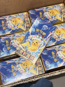 YQ Vente en gros de cartes à collectionner <span class=keywords><strong>Pokémon</strong></span> CSV9C Stellar Crystal Collection PTCG 17.0 en chinois simplifié authentique, boîte de boosters - Product Image 2