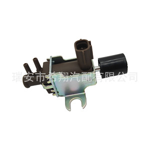 Válvula Solenoide de Vacío para Toyota Land Cruiser 139700-0350 MR258166, Pieza de Repuesto Recta con Placa de Hierro - Product Image 1
