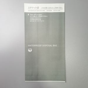 Braken Tas Op Zichzelf Staande Bus Braaksel Custom Logo Bedrukt <span class=keywords><strong>Barf</strong></span> Tas Voor Ziekenhuis - Product Image 4