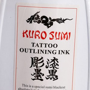 Encre de tatouage noire grande capacité 12oz 360ml, pigment gris pour l'outillage et le dégradé, pour artistes - Product Image 3