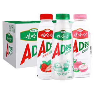 Bebidas Carbonatadas Frutales Nutritivas para el Desayuno Infantil, Venta al Por Mayor Asiática, 220 ml, Listas para Beber en Envase de Botella/Lata - Product Image 1