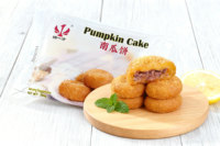 Venta al por mayor de repostería de calabaza congelada 35g, fabricante OEM profesional, calidad de exportación confiable, marca privada
