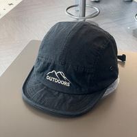 Chapeau japonais à bords courts de haute qualité pour hommes étudiants casquette de baseball souple cinq pièces
