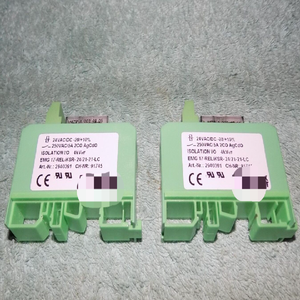 Neues Original Ready <span class=keywords><strong>2</strong></span> EMG 17REL/KSR24/2121LC Isolationsrelais 24 V AC DC SPS-Programmiersteuerung - Product Image 1