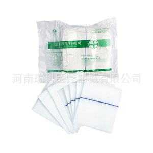 Compresses de Gasa Médica Rooster Blancas, de Tela No Tejida, Desechables, para el Cuidado de Heridas - Product Image 2