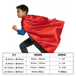 Childrens Cape Superhero Role Play Costume Batman Theme Party Dress Up Toy For Kids Stage Performance - Product Image 5