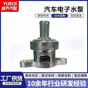 เทอร์โมสตัท 16671-37010 สำหรับโตโยต้า โคโรลล่า 2ZR-FXE ระบบระบายความร้อนเครื่องยนต์อะไหล่ทดแทน - Product Image 5
