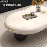 Mesa de centro de teca nórdica de lujo de celebridad de Internet inspirada en la nube de estilo Crema para sala de estar creativo pequeño arte Irregular