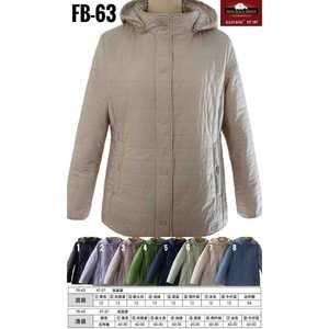 <b>Women</b> Reversible <b>Quilted</b> Bomber <b>Jacket</b> Padded Winter Coat Lightweight Warm Zip-Up Outerwear Hooded Ladies Wholesale FB63 - Product Image 1