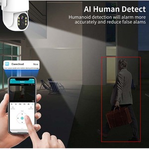 Jianvision 4-channel 12-inch màn hình LCD màn hình NVR không dây năng lượng mặt trời PTZ IP66 Hệ thống camera 1TB HDD eseecloud hệ thống giám sát - Product Image 3