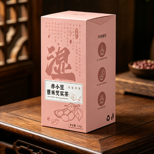 Tisana Detox alle Fagioli Rossi e Semi di Coix per Eliminare l'Umidità, Nutriente per la Salute e il Benessere Quotidiano - Product Image 1