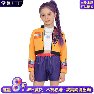 Disfraz de Cosplay para Niñas del Grupo K-Pop Rumi, Traje de Cazadora de Demonios para Halloween, de 8 a 13 Años, Fibra de Poliéster, Origen Guangdong - Product Image 4