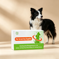 Bandelette de test rapide CAV Ag vétérinaire, Kit de détection de l'adenovirus canin pour chiens, Cassette de test de maladies des animaux de compagnie compatible OEM