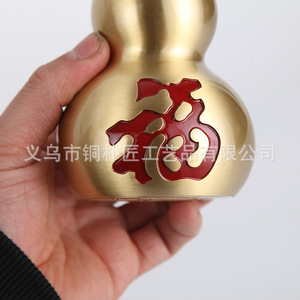 <b>Copper</b> gourd with five emperor <b>coins</b>, pure <b>copper</b> ornament, open lid, hollow, Bagua (eight trigrams) filled with cinnabar, home - Product Image 4
