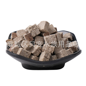 Nourriture pour poissons en ver rouges lyophilisés, nourriture pour crevettes, morceaux de nématodes rouges, petits poissons, poissons rouges, <span class=keywords><strong>guppy</strong></span>, nourriture pour tortues, Chine - Product Image 5