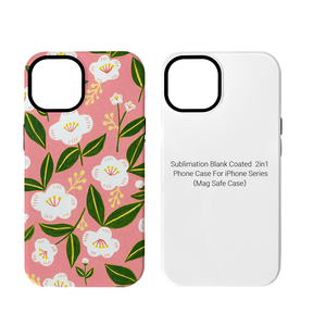 2 Trong 1 Khó nhằn TPU PC Thăng Hoa Trường Hợp Đối Với iPhone 16 Pro Max 14 Cộng Với & XR Thăng Hoa Trống Tráng Cứng Trống Bìa - Product Image 2