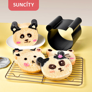 Suncity Bear Head Toast Mold 14x13.5x13.5cm Non-Stick Cake Bread Mold For Creative Baking - Product Image 5