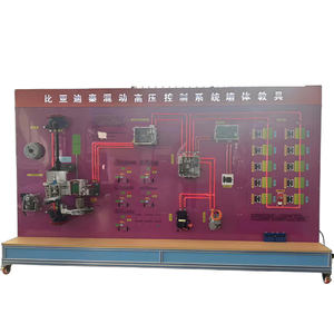 Plateforme d'enseignement, <span class=keywords><strong>de</strong></span> formation et <span class=keywords><strong>de</strong></span> test du système <span class=keywords><strong>de</strong></span> gestion thermique des véhicules électriques BYD - Product Image 3