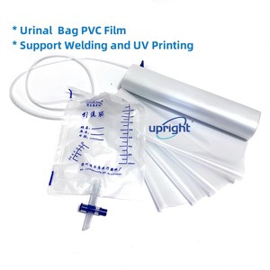 مستقيم ، درجة طبية غير لامعة مرنة وغير سامة غير سامة لأكياس البول وأكياس الدم والحقائب IV - Product Image 4