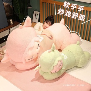 Lindo peluche de oveja, suave cojín de peluche para niños y decoración del hogar - Product Image 4
