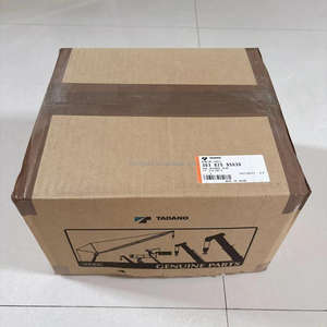 صمام المقدمة المحور 363-822-05110 الاغلاق للزجاج الامامي 342-609-57774 صمام الملف اللولبي 366-468-20000 لردادات شاحنات تادانو GR-500EX - Product Image 3