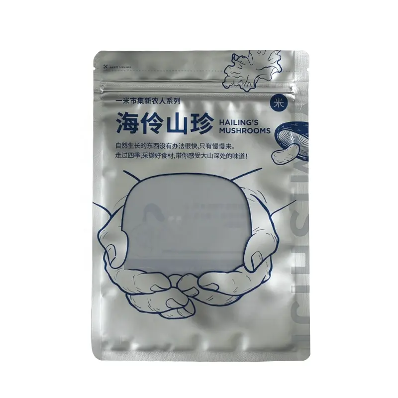 Transparent Frosted Window Clothing Bag Printed Logo Custom Reusable Tea Packaging Coffee Tea Bags Food Seal Packaging Supplies