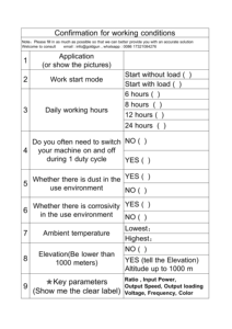 Коаксиальный редуктор для экономного обслуживания - Product Image 6