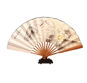 Blank Hand Fans 21cm Bamboo Blank Paper Hand Fan GIFT FOR WEDDING