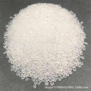 เม็ดพีวีซีแบบไม่โปร่งแสง กลิ่นน้อย สำหรับทำรองเท้ากันฝน - Product Image 4