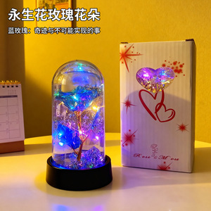 Preserved Rose Night Light With Glass Shade Led <b>Lamp</b> For Bedroom Living Room <b>Study</b> Decorative Gift - Product Image 3