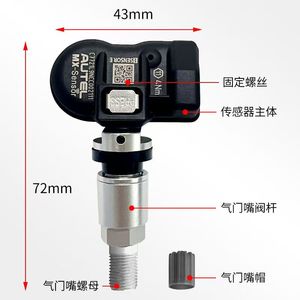 Cao su van đảm bảo ban đầu 100% chính hãng 2022 Autel <span class=keywords><strong>TPMS</strong></span> phổ lập trình MX-Cảm biến a-utel áp suất lốp <span class=keywords><strong>TPMS</strong></span> - Product Image 3