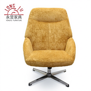 Fauteuil de détente moderne en tissu peluche doux capitonné avec base pivotante en métal, écologique pour le salon - Product Image 4