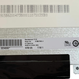 โมดูลจอ LCD รุ่น B156XTN04.4 ราคาคุ้มค่า ขนาด 15.6 นิ้ว ความละเอียด 1366*768 หน้าจอ LCD แบบ eDP ความถี่ 60Hz - Product Image 3