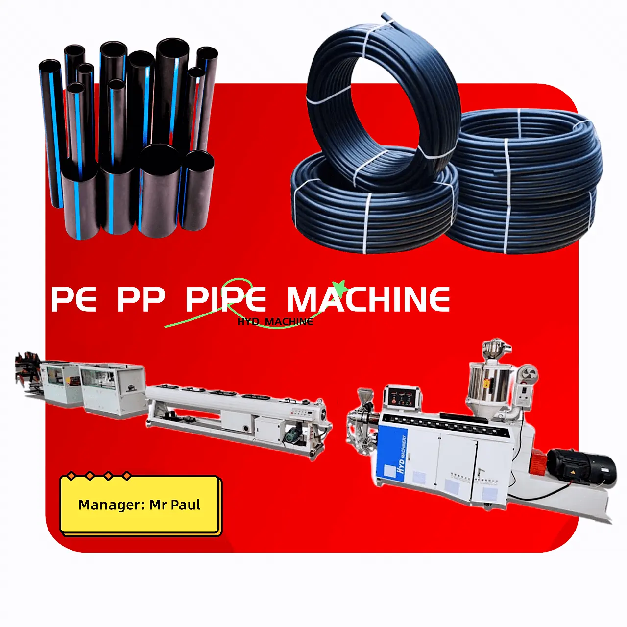 أنابيب بلاستيكية HDPE ماكينة صنع النتوء خط PP PE أنبوب أنبوب خط الانتاج